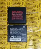 باتری دستگاه کارتخوان pax D230