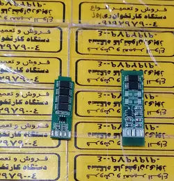 ماژول محافظ شارژر باتری لیتیوم یون تک سل مخصوص دستگاه کارتخوان پنج سیم