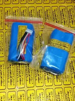 باتری اصلی دستگاه کارتخوان AMP7000; بسته 5 عددی