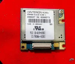 ماژول انتن کارتخوان وریفون 680