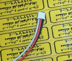 کانکتور سیم دار 3 پین ph نری