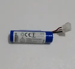 باتری دستگاه کارتخوان انحینیکو MOVE3500
