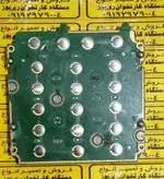 بردکیپددار دستگاه کارتخوان نکسگو g3