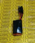 باتری دستگاه کارتخوان نیولندN910