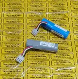 باتری دستگاه کارتخوان نیولند SP630