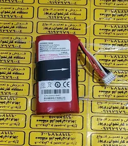 باتری  اصلی دستگاه کارتخوان مدل  amp  8000