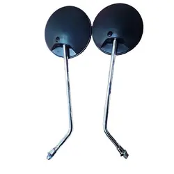 خرید و قیمت آینه گرد ویژه هوندا 125cc , 150cc , 200cc و سایر موتورها | 5 شهریور 1404