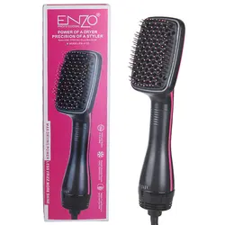 سشوار شانه ای انزو مدل 4120 با گارانتی اصالت و سلامت کالا