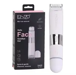 شیور صورت و بدن زنانه انزو مدلEN-1401 با گارانتی اصالت و سلامت کالا