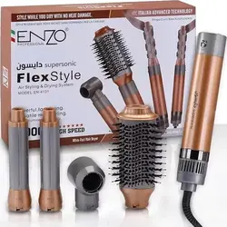 سشوار ۴ کاره دایسون انزو هوشمند سوپر سونیک ایتالیا مدل ENZO PROFESSIONALSALON ITALY 4131 با گارانتی اصالت و سلامت کالا