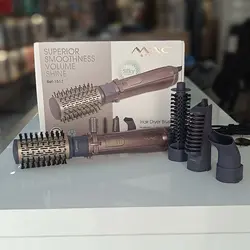 سشوار چرخشی مک استایلر4 کاره مدل 1517 با گارانتی اصالت و سلامت کالا