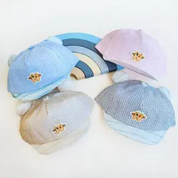 کلاه نقاب دار گوش دار نوزادی کد 10126 | طراحی فانتزی