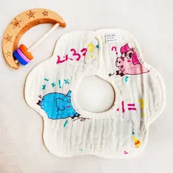 پیشبند نوزادی کد 10065 | طرح‌های متنوع برای نوزاد تا 2 سال