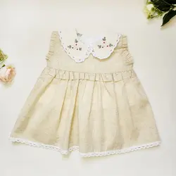 پیراهن مجلسی دخترانه یقه ب ب رنگ کرم | خرید با ارسال سریع