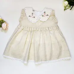 پیراهن مجلسی دخترانه یقه ب ب رنگ کرم | خرید با ارسال سریع