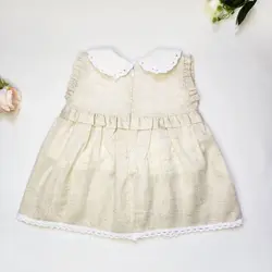 پیراهن مجلسی دخترانه یقه ب ب رنگ کرم | خرید با ارسال سریع