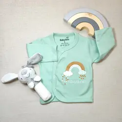 ست 4 تکه طرح رنگین کمان برند بی بی وان | خرید سرویس باز