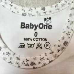 مانتویی دخترانه طرح پروانه برند بی بی وان | خرید آنلاین