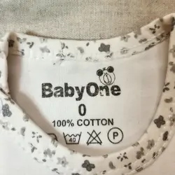 بادی رکابی دخترانه طرح پروانه برند بی بی وان | ارسال فوری