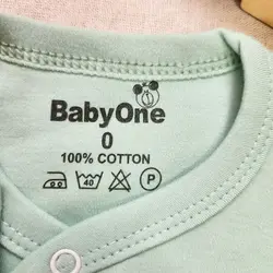 مانتویی طرح رنگین کمان برند بی بی وان | خرید و قیمت ویژه