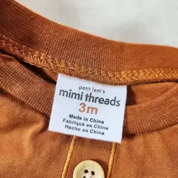 رامپر وارداتی پسرانه رنگ شتری برند Mimi Threads | خرید و قیمت