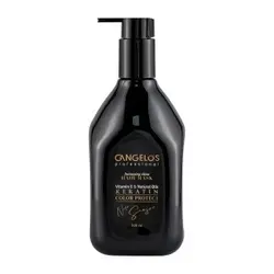 ماسک مو گانگلوس مدل پرو کراتین حجم 500 میلی لیتر