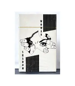 پاسور بانوی سایه (shadow woman playing card)