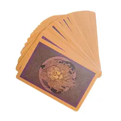 پاسور شیر (پاسور سلطان جنگل)