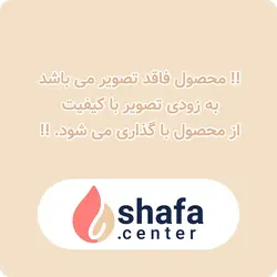 قرص جوشان 1000 میلی گرم ویتامین c های هلث با طعم پرتقال - 20 عدد