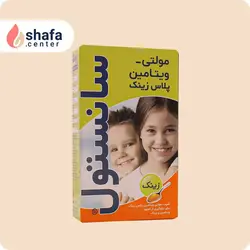 شربت مولتی سانستول پلاس زینک