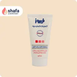 کرم سوختگی پای نوزاد زینک اکساید فیروز - 50 گرم