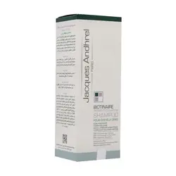 شامپو تقویت کننده بیوتین و کلاژن ژاک اندرل مناسب پوست چرب - 200 میلی لیتر