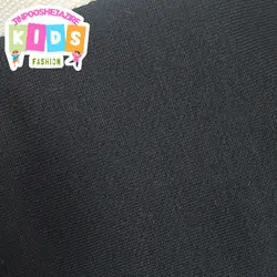 شلوار مشکی راسته بچگانه بغل نواردار - جین پوش جزیره