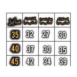 ست تیشرت و شلوارک دایناسور بچگانه پسرانه