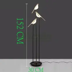 استند کنار سالنی وارداتی  طرح پرنده