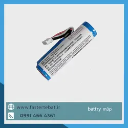باتری دستگاه کارتخوان M3P