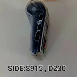 گارد محافظ دستگاه کارتخوان S915 , D230