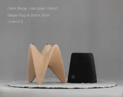 ست استند (نشیمن + زیرانداز) هنگ درام آواژه مدل اتکا (در 6 رنگ)