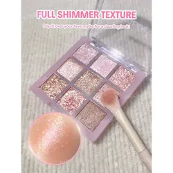 پالت سایه 9 عددی شیگلم