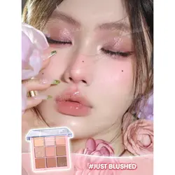 پالت سایه 9 عددی شیگلم