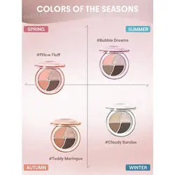 پالت سایه ۴ عددی می day dreamy شیگلم