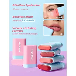 رژگونه استیکی glass glow شیگلم 