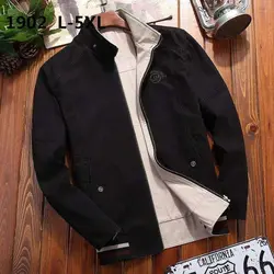 دورو جیپ کتان سنشگور پاییزه کد 1902 - پوشاک ۱۰۱