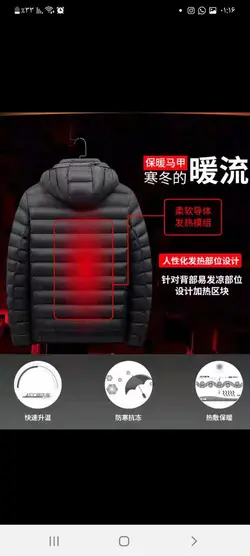 کاپشن پفی سبک المنت دار کد 6168 - پوشاک ۱۰۱