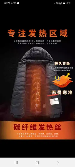 کاپشن پفی سبک المنت دار کد 6168 - پوشاک ۱۰۱