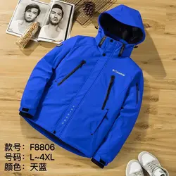 کاپشن کلمبیا دوزیپ کد F8806 - پوشاک ۱۰۱