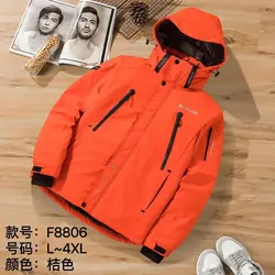 کاپشن کلمبیا دوزیپ کد F8806 - پوشاک ۱۰۱