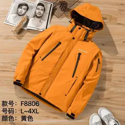 کاپشن کلمبیا دوزیپ کد F8806 - پوشاک ۱۰۱