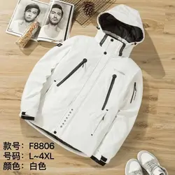 کاپشن کلمبیا دوزیپ کد F8806 - پوشاک ۱۰۱