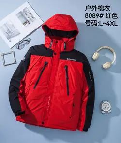 کاپشن کلمبیا کد 8089 - پوشاک ۱۰۱